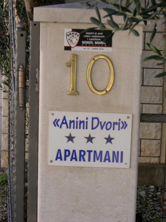 Apartments Anini Dvori Promajna Δωμάτιο φωτογραφία